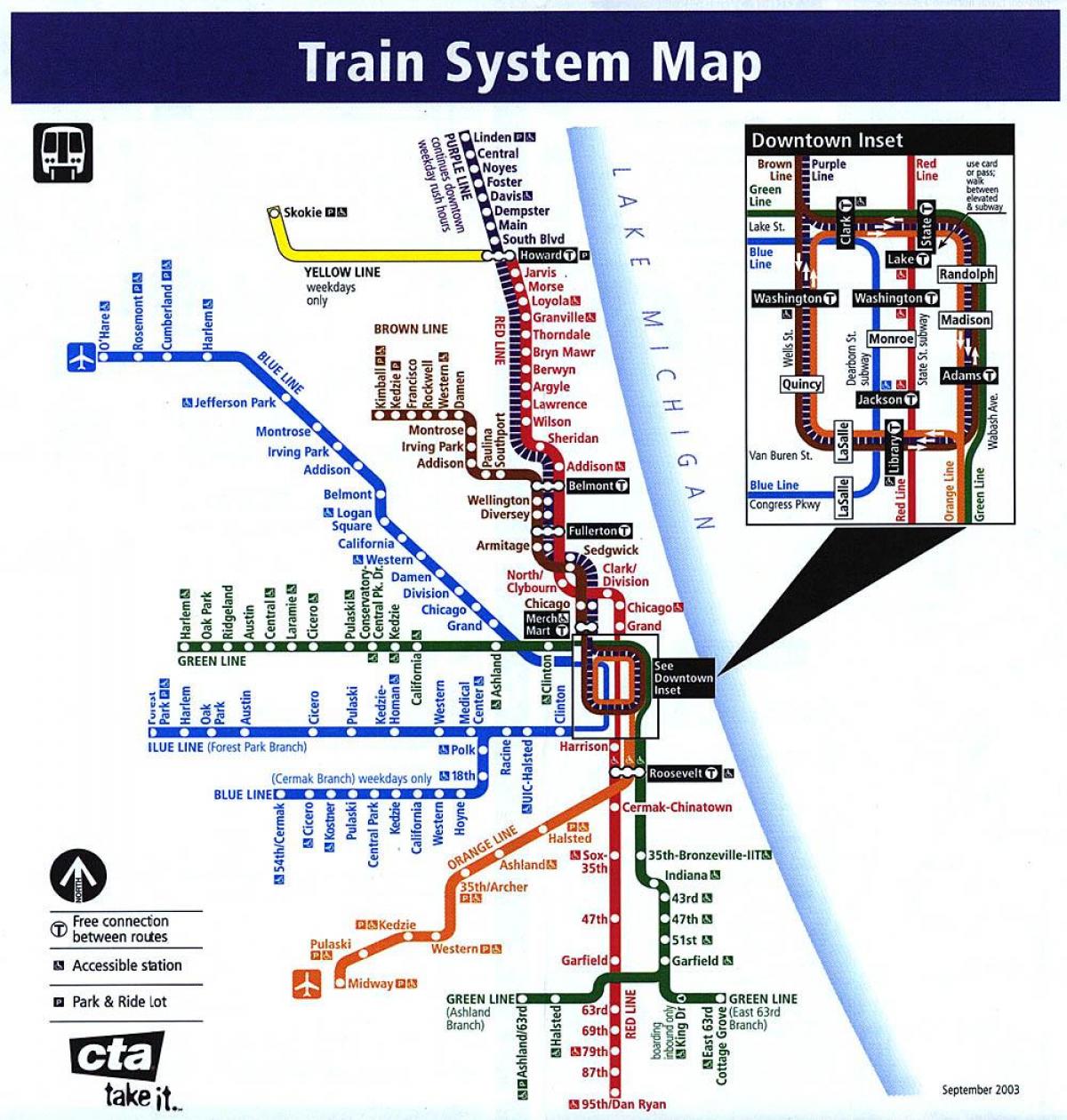 Чикаго метроны шугам зураг