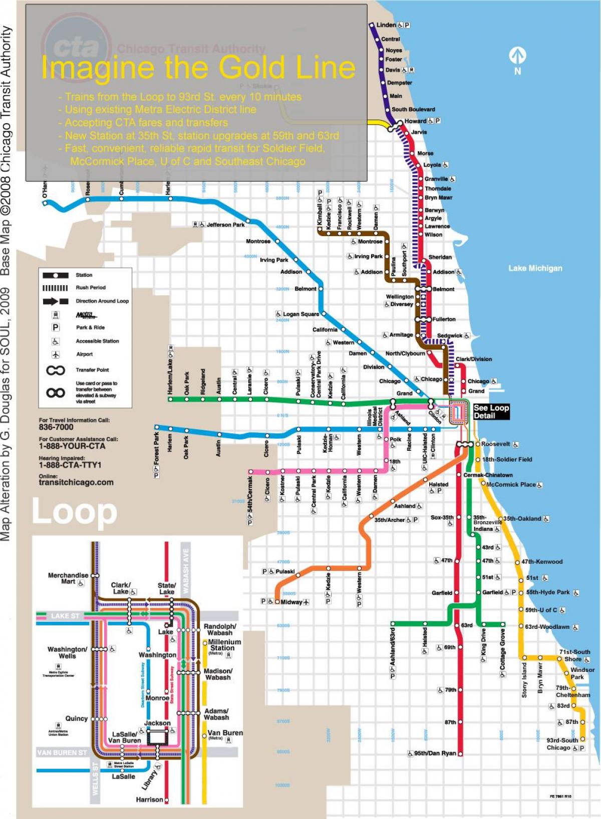 Чикаго галт тэрэгний зураг цэнхэр шугам